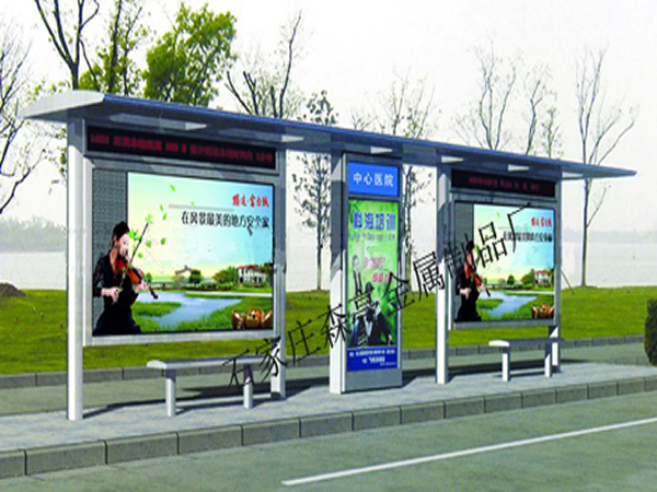 广西不锈钢候车亭