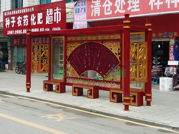 广西仿古候车亭