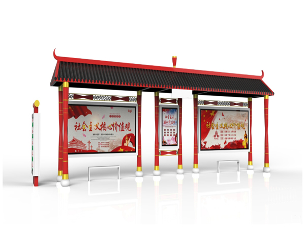 候车亭厂家的人性化设计，为出行带来便捷