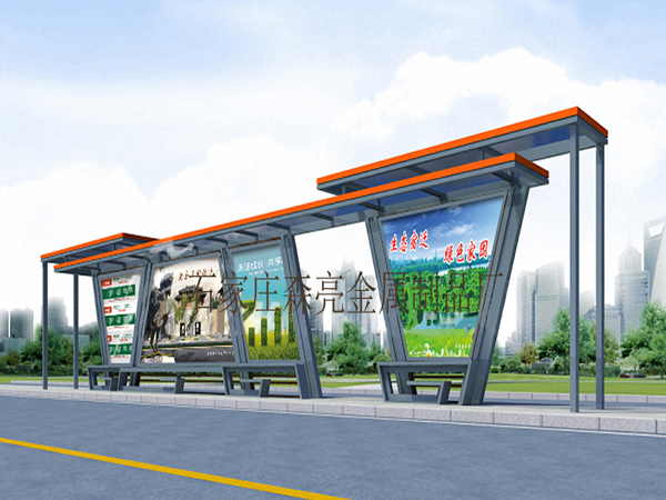 关于进一步完善安装公交候车亭的建议