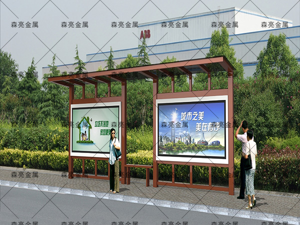 信息社会候车亭进入智能化阶段