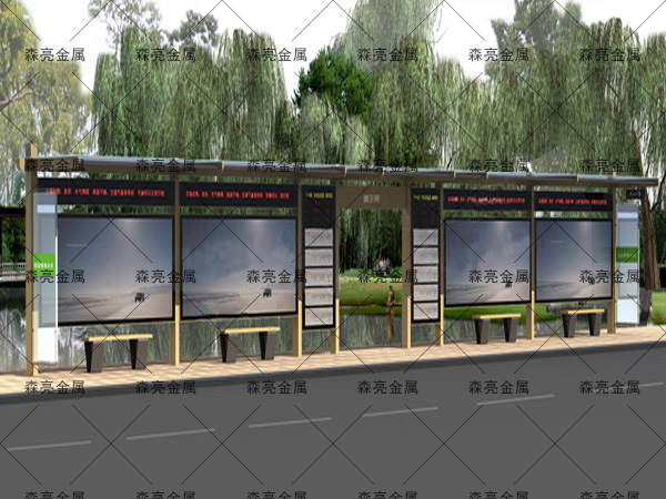 候车亭在公众性设计上面的缺陷分析